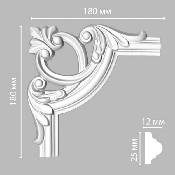 Угол 97012-6 (180*180*12мм)